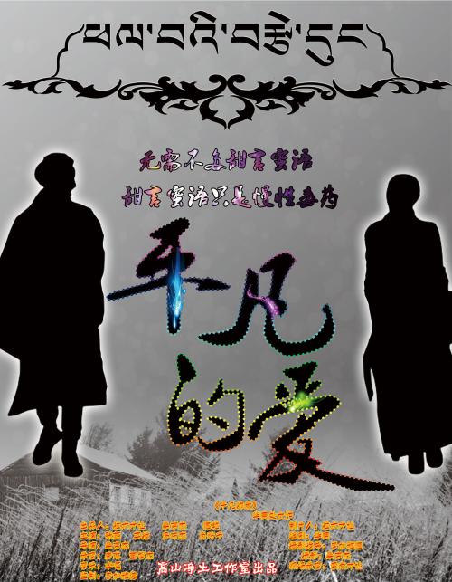 関西学院大学毕业证办理